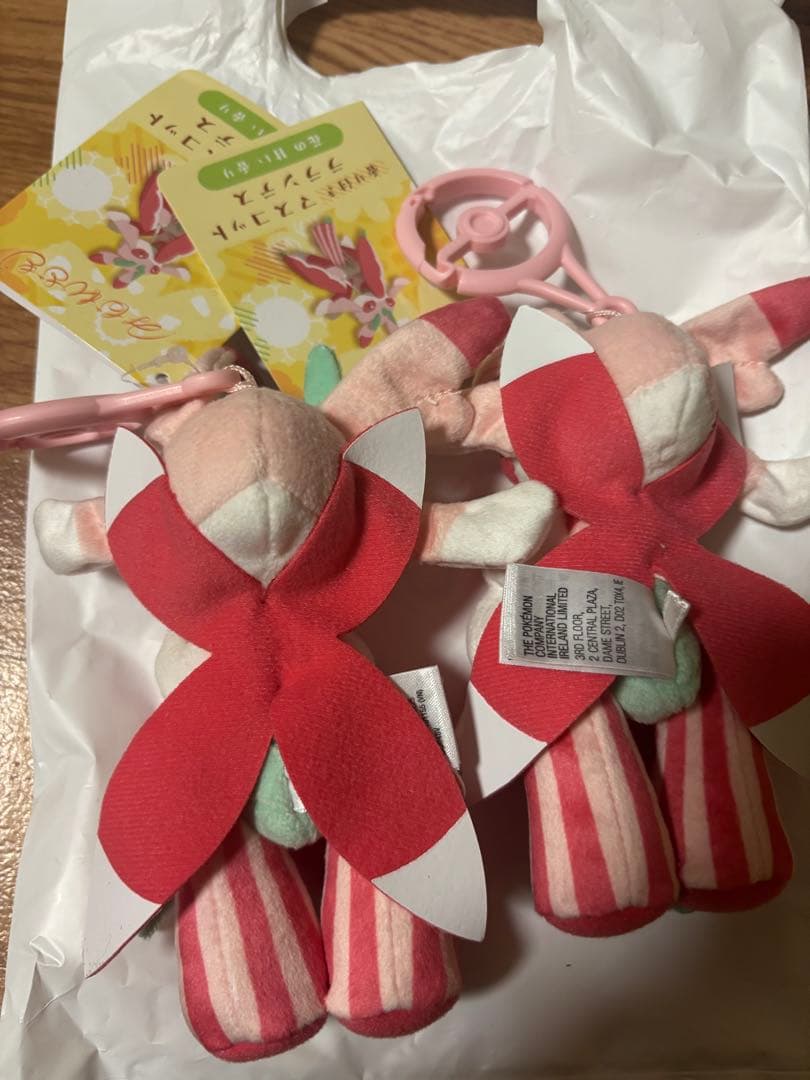 ポケモン ラランテス 香り付き マスコット 2個セット
