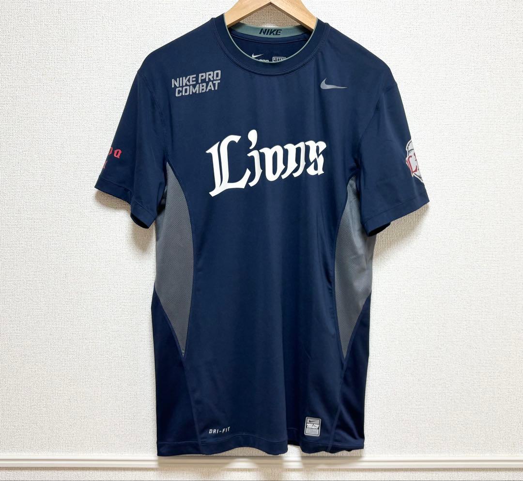 埼玉西武ライオンズ NIKE プロコンバット 支給品 アンダーシャツ XXL