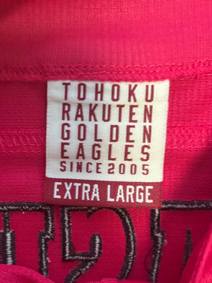 楽天イーグルスユニフォーム中島大輔32 XLサイズ
