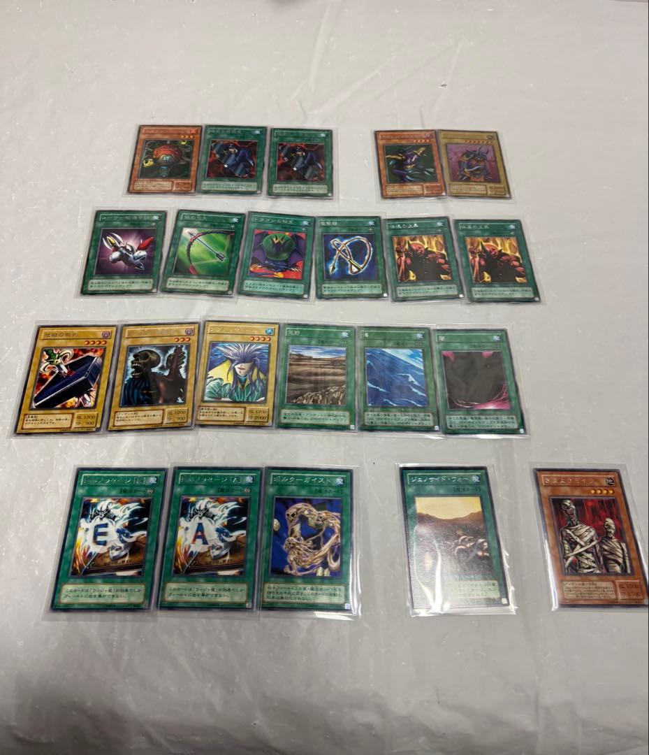 【全て極美品】遊戯王　2期多目62枚　コンプ目指す人　まとめ売り