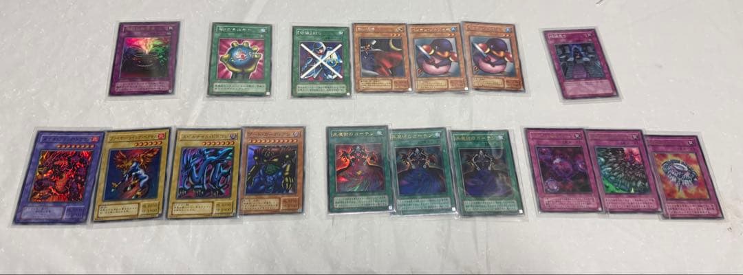 【全て極美品】遊戯王　2期多目62枚　コンプ目指す人　まとめ売り