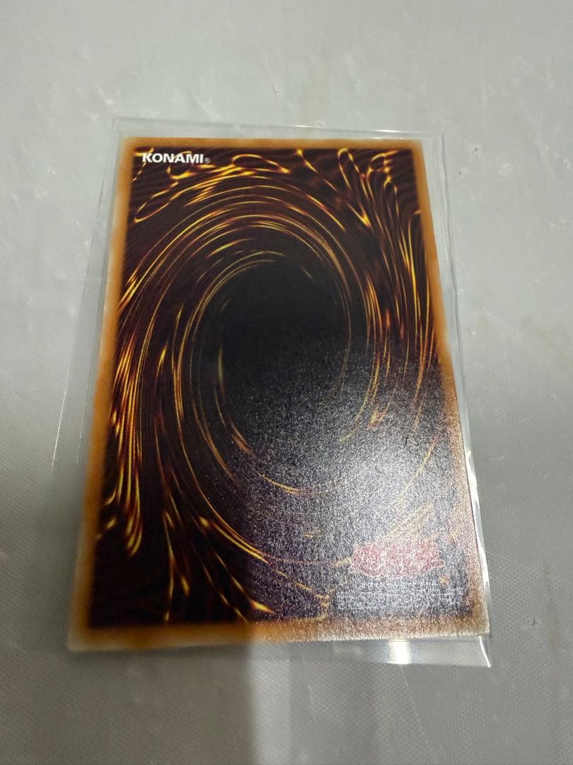 【全て極美品】遊戯王　2期多目62枚　コンプ目指す人　まとめ売り
