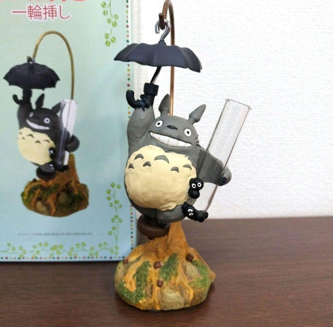 希少レア　ジブリ　となりのトトロ　出発トトロ　一輪挿し　ベネリック
