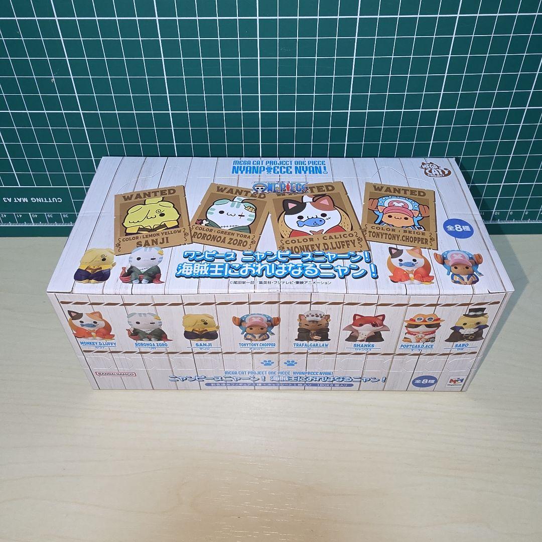 MEGA CAT PROJECT ワンピース ニャンピース box