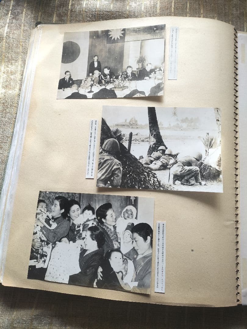 歴史的戦争写真コレクションアルバム