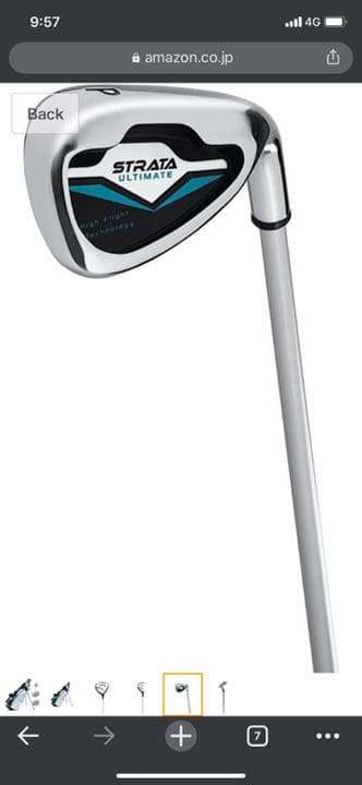 クラブ Callaway Strata Ultimate Women Golf Set