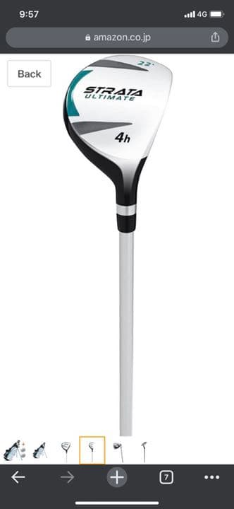 クラブ Callaway Strata Ultimate Women Golf Set