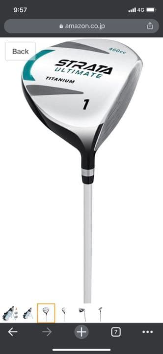 クラブ Callaway Strata Ultimate Women Golf Set