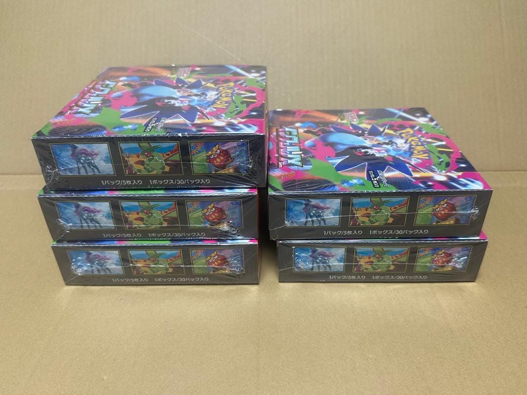 ポケモンカードゲーム インフェルノ5BOX シュリンク付き