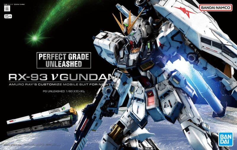 【新品未開封】PGU 1/60 νガンダム＋LEDユニット セット