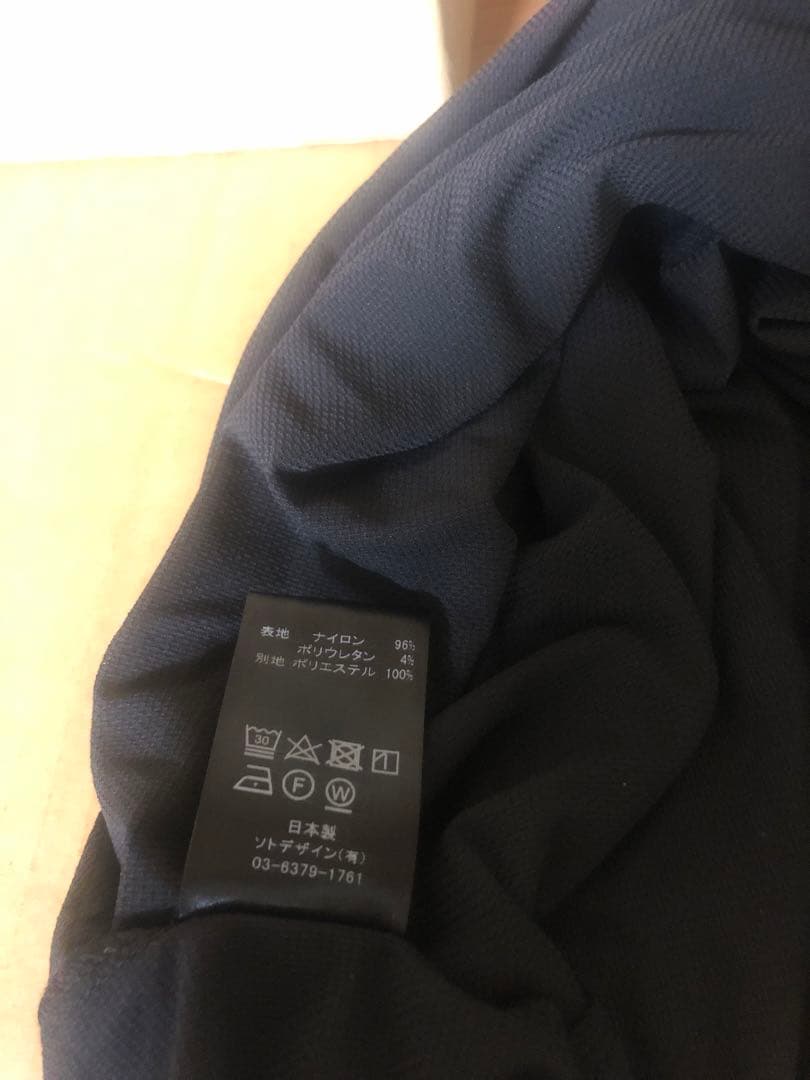 BUDO 【Mountain Pass top Sleeve_Less】Mサイズ