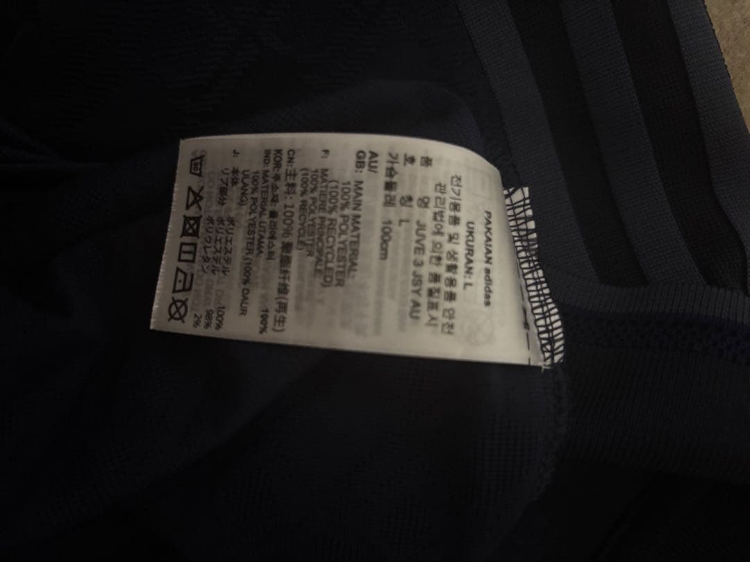 adidas ユヴェントス24/25 3rdユニフォーム　オーセンティックXL