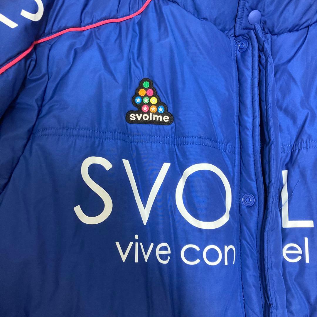 SVOLME フード付きベンチコート XLサイズ 青 サッカー　フットサル