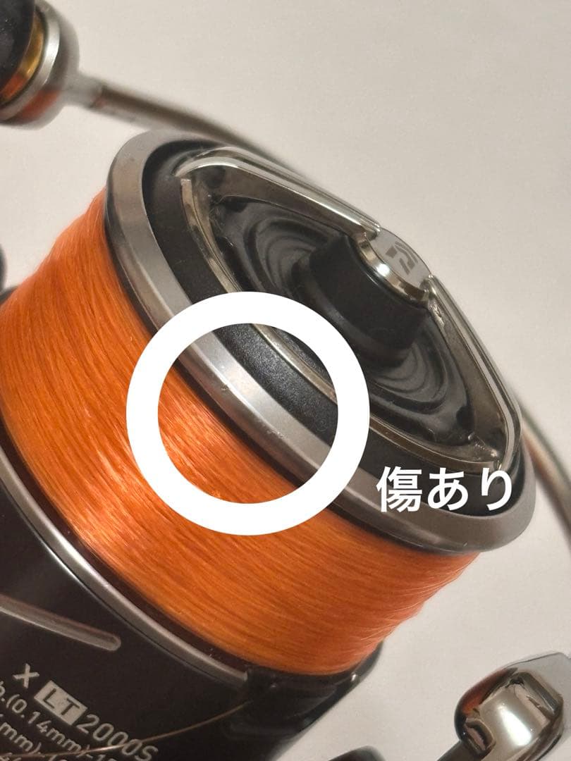 月下美人 Daiwa X 2000S スピニングリール (箱無し)