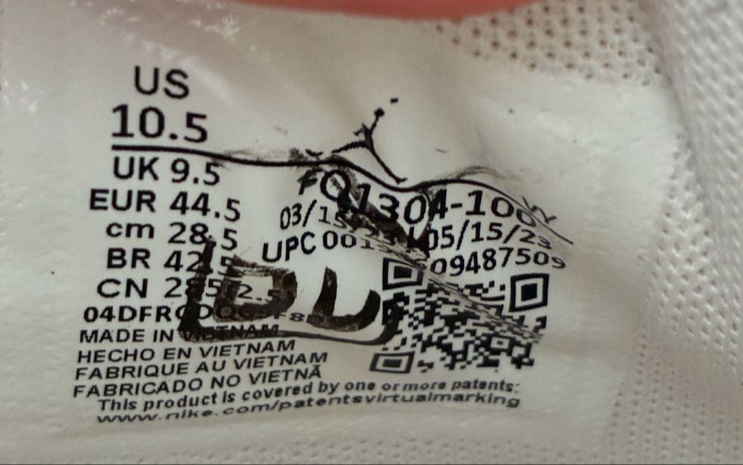 最終値下　JORDAN TATUM1 WHITE ジョーダン テイタム 1 白