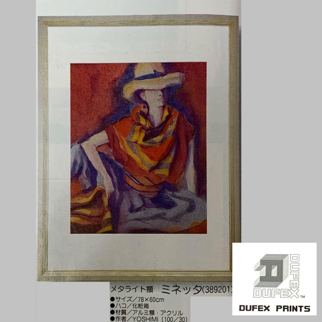 【新品・未使用】DUFEX 英国製 エッチングアート ミネッタ