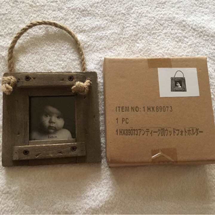 アンティーク調 フォトフレーム