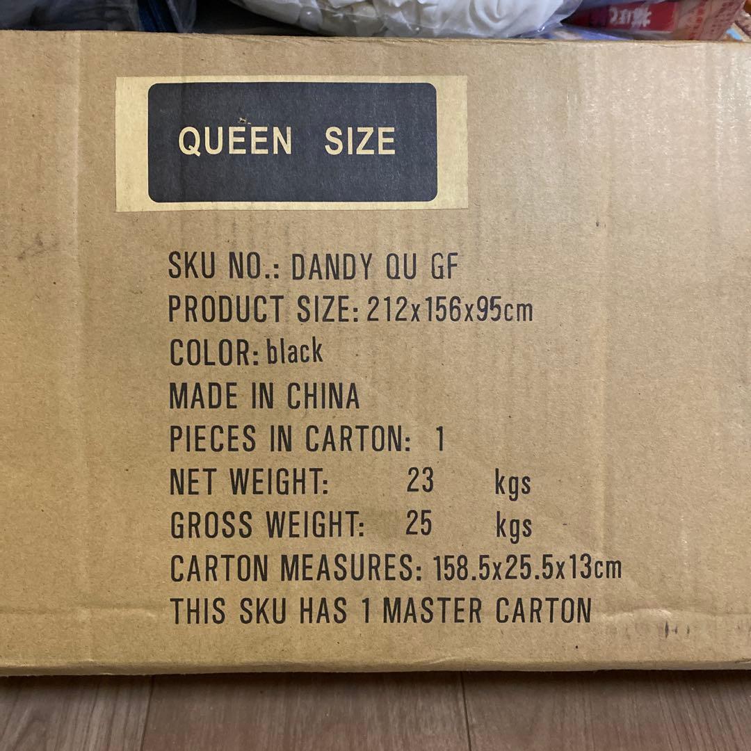 Green Queen size bed flame Last Offer‼️
