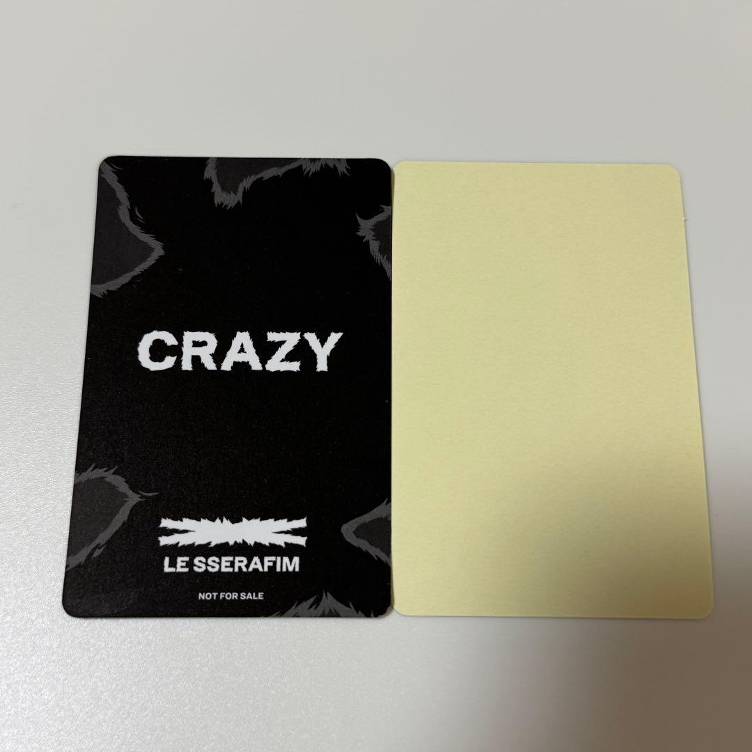 LE SSERAFIM ルセラ CRAZY HMV ラキドロ チェウォン