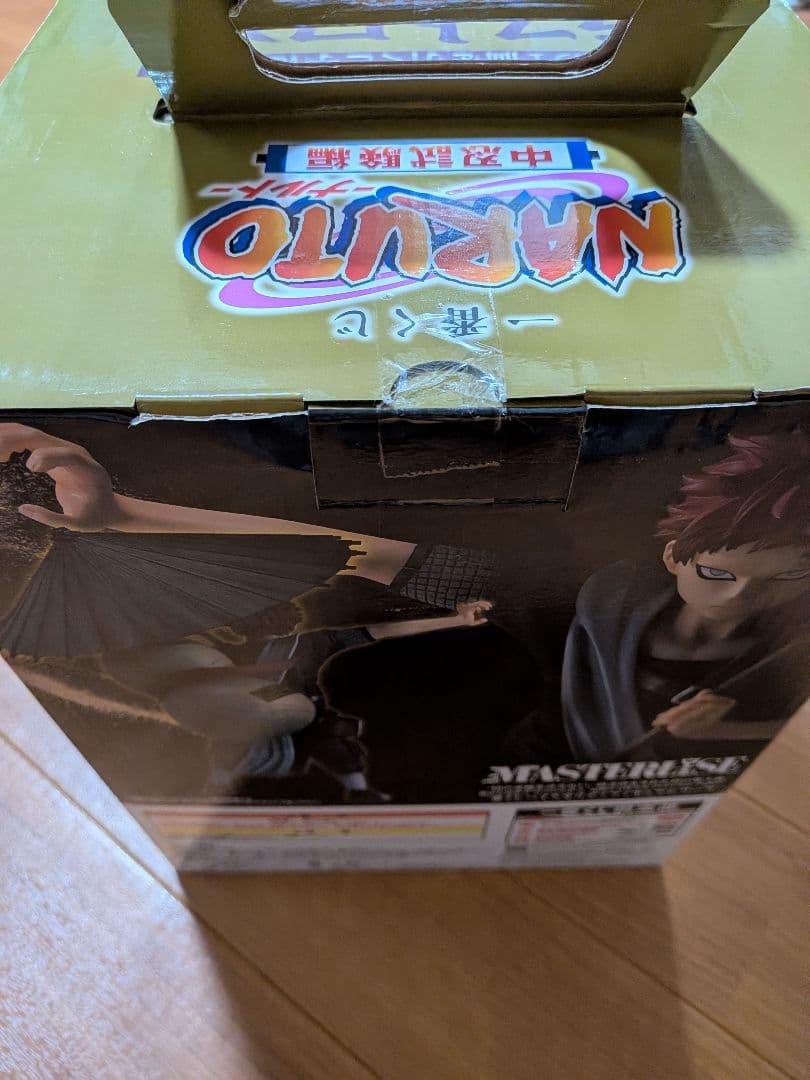 1番くじ NARUTO　中忍試験編 ラストワン賞 我愛羅 MASTERLISE