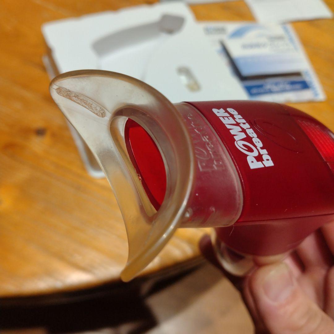 POWERbreathe Plus レッド　超重負荷 パワーブリーズ値下げ交渉可