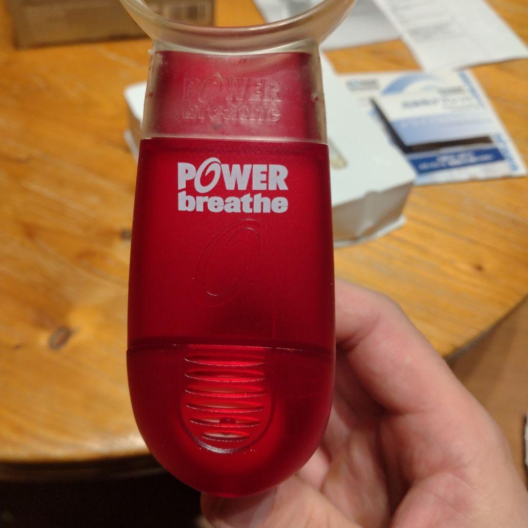 POWERbreathe Plus レッド　超重負荷 パワーブリーズ値下げ交渉可