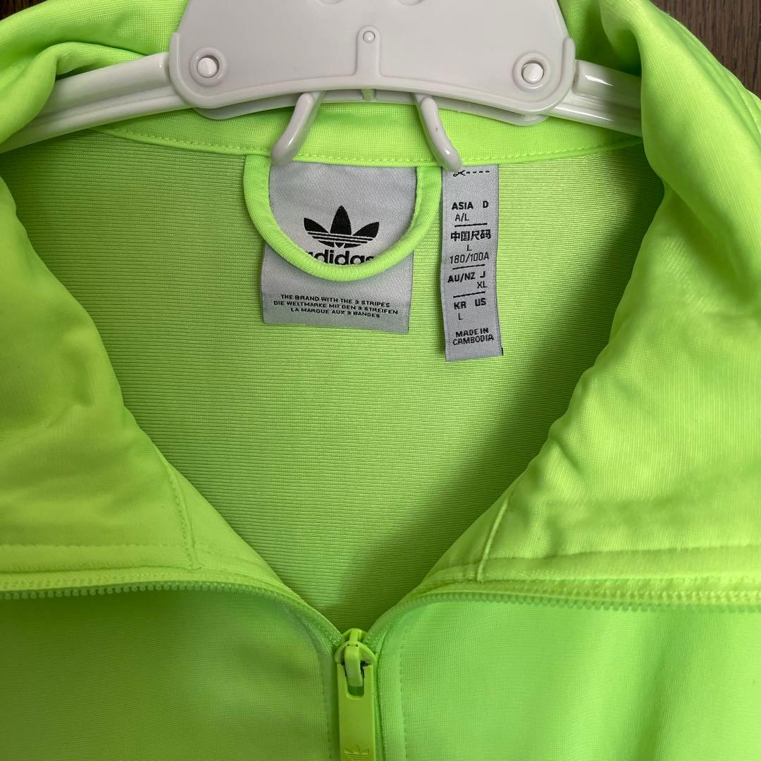 adidas トレフォイルロゴ　 蛍光グリーン ジャージジャケット X L