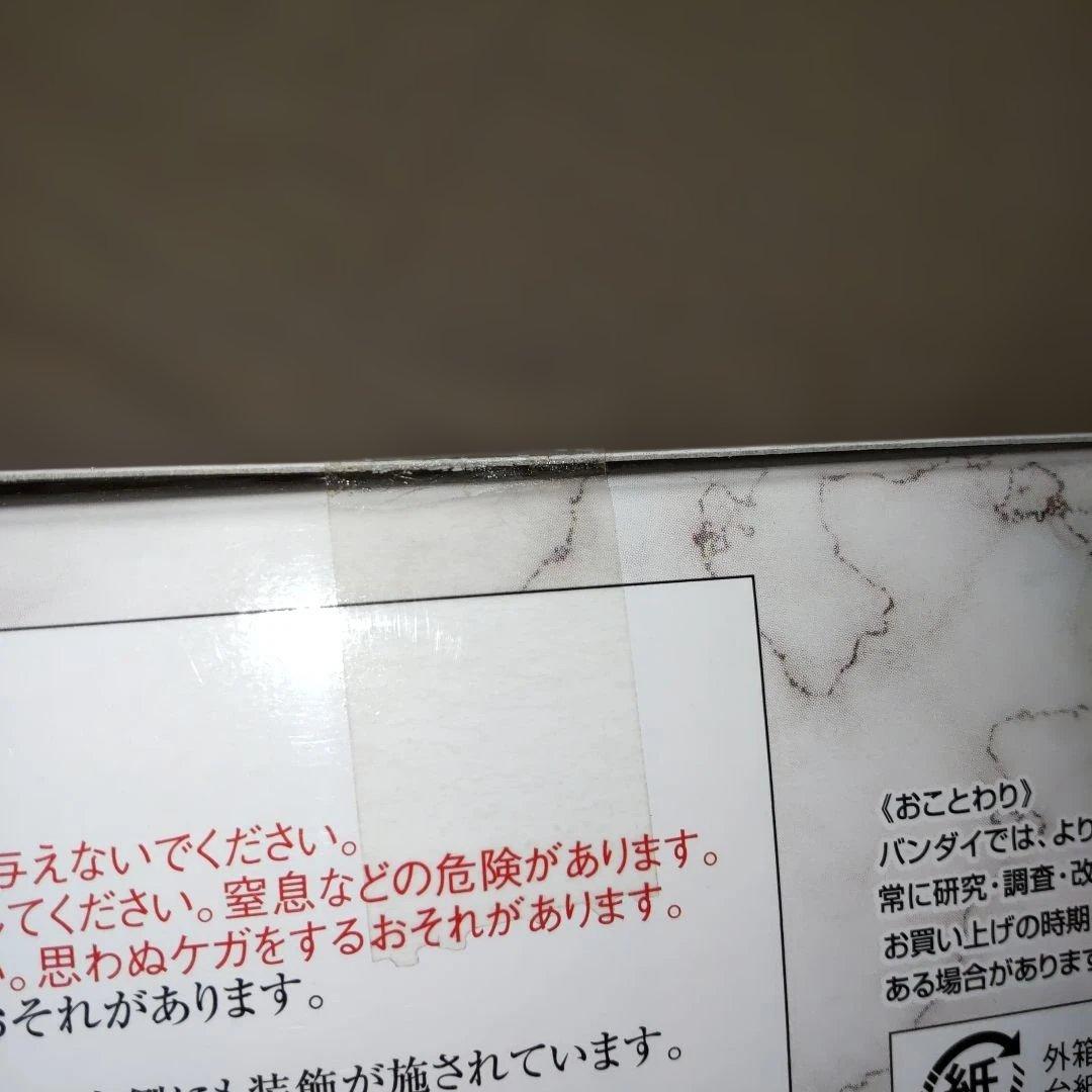 聖闘士聖衣神話 女神アテナ 未開封