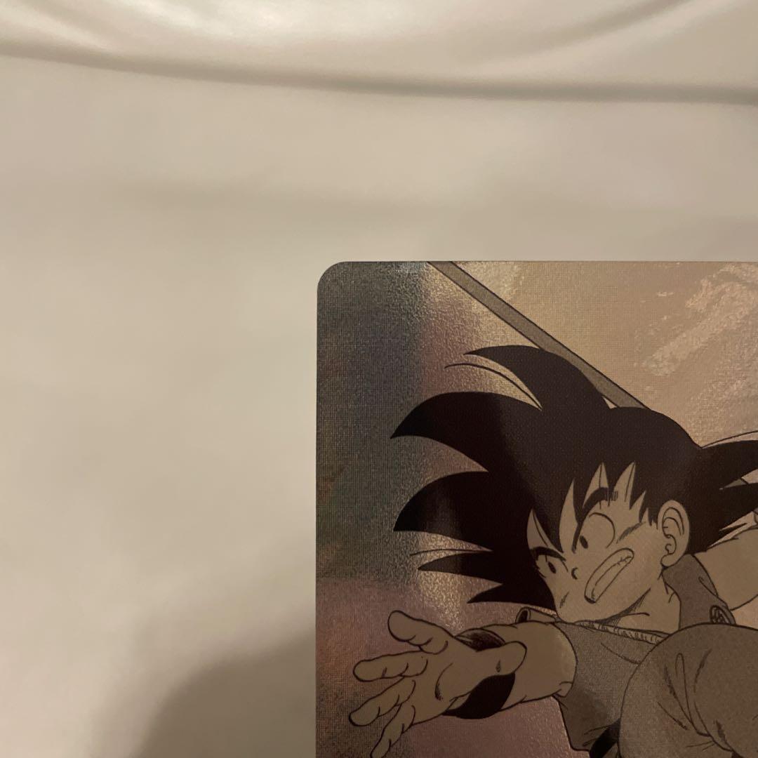 ドラゴンボールスーパーダイバーズ　APT-001 孫悟空:少年期　パラレル