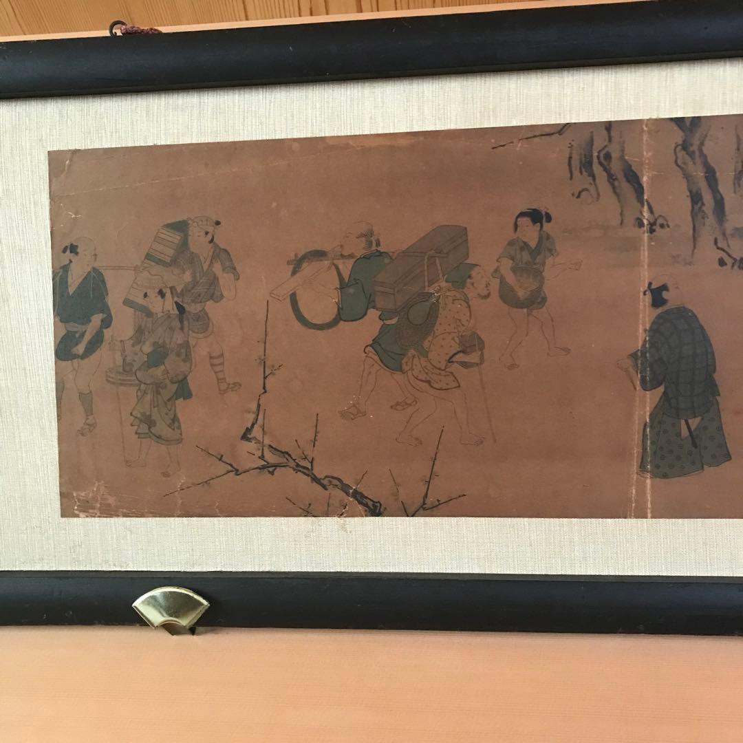 値引き昭和ビンテージ　額入日本画　水墨画？何時代の事をかいてある？縦25横85㎝