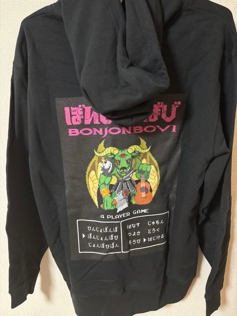 優里　ぼんじょんぼび　パーカー　Lサイズ　未使用