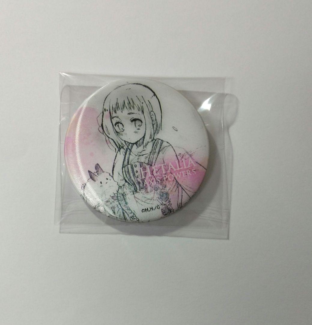 【専用】ヘタリア チェンジング缶バッジ 2点