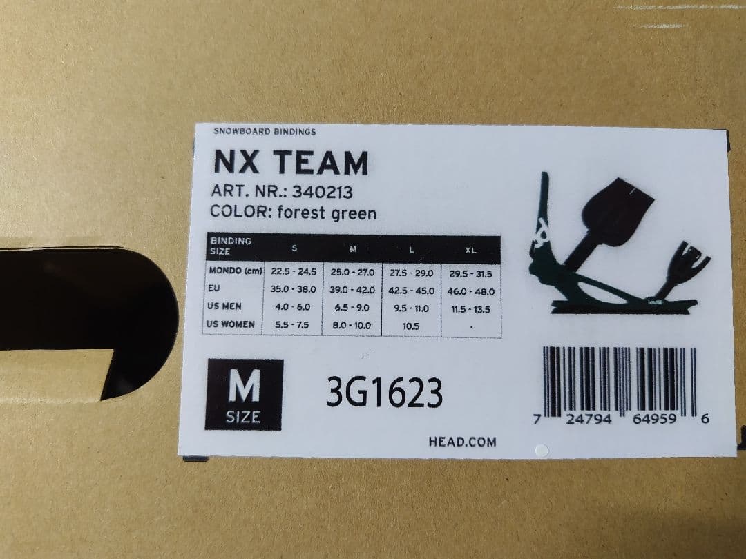 スキー HEAD NX TEAM BOARD BINDING