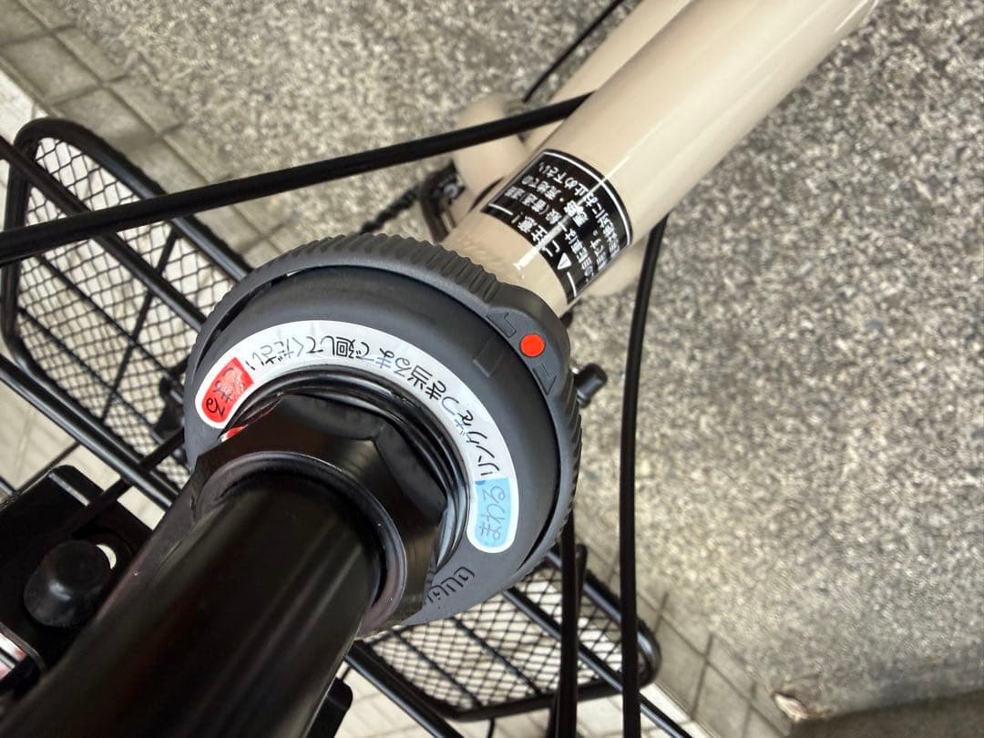 自転車 【美品】 子供乗せ 非電動 チャイルドシート付き