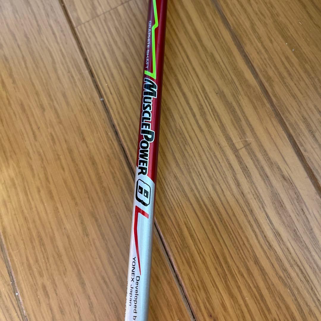 Yonex Muscle Power 8L バドミントンラケット 3本セット
