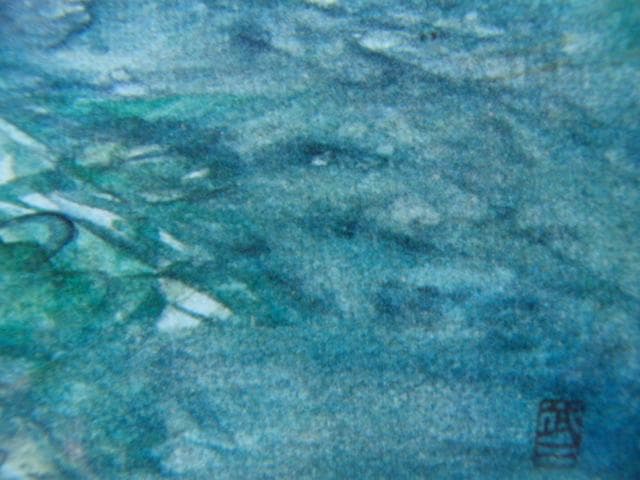 藤島武二、【大王岬】、年代物・希少な画集画、新品高級額 額装付、状態良好