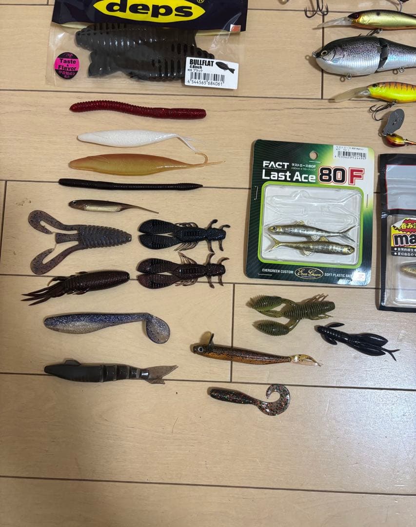 に*ま様 バス釣り引退セット