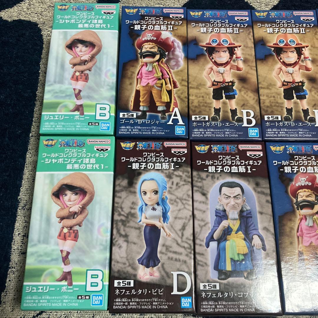 ワンピース ワールドコレクタブル　親子の血筋最悪の世代　12個　未開封　新品