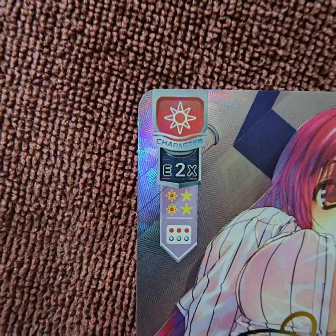 Lycee 向坂環　SP サイン入り ToHeart2