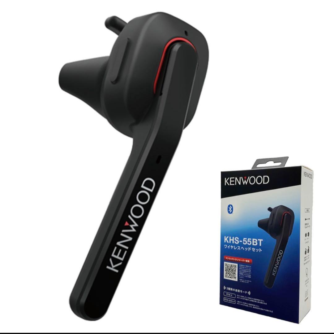 未使用　KENWOOD TPZ-D563BT 無線機2台他　マイク2個セット