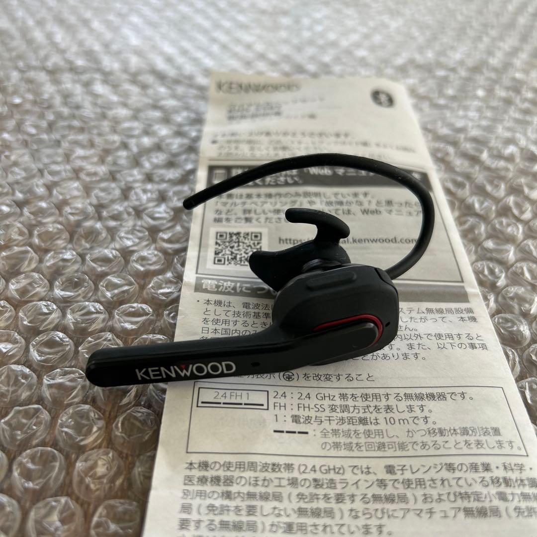 未使用　KENWOOD TPZ-D563BT 無線機2台他　マイク2個セット