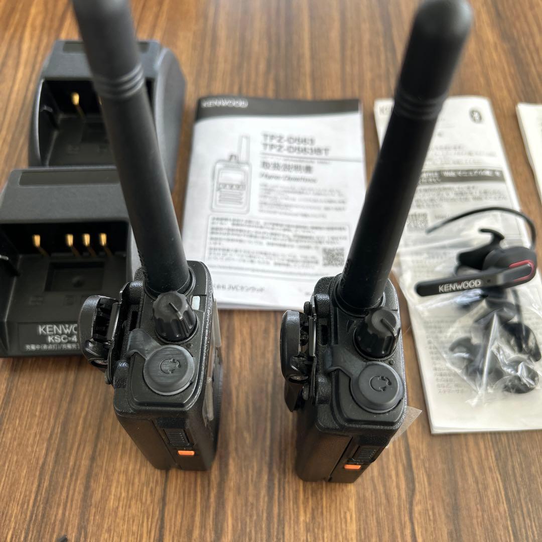未使用　KENWOOD TPZ-D563BT 無線機2台他　マイク2個セット