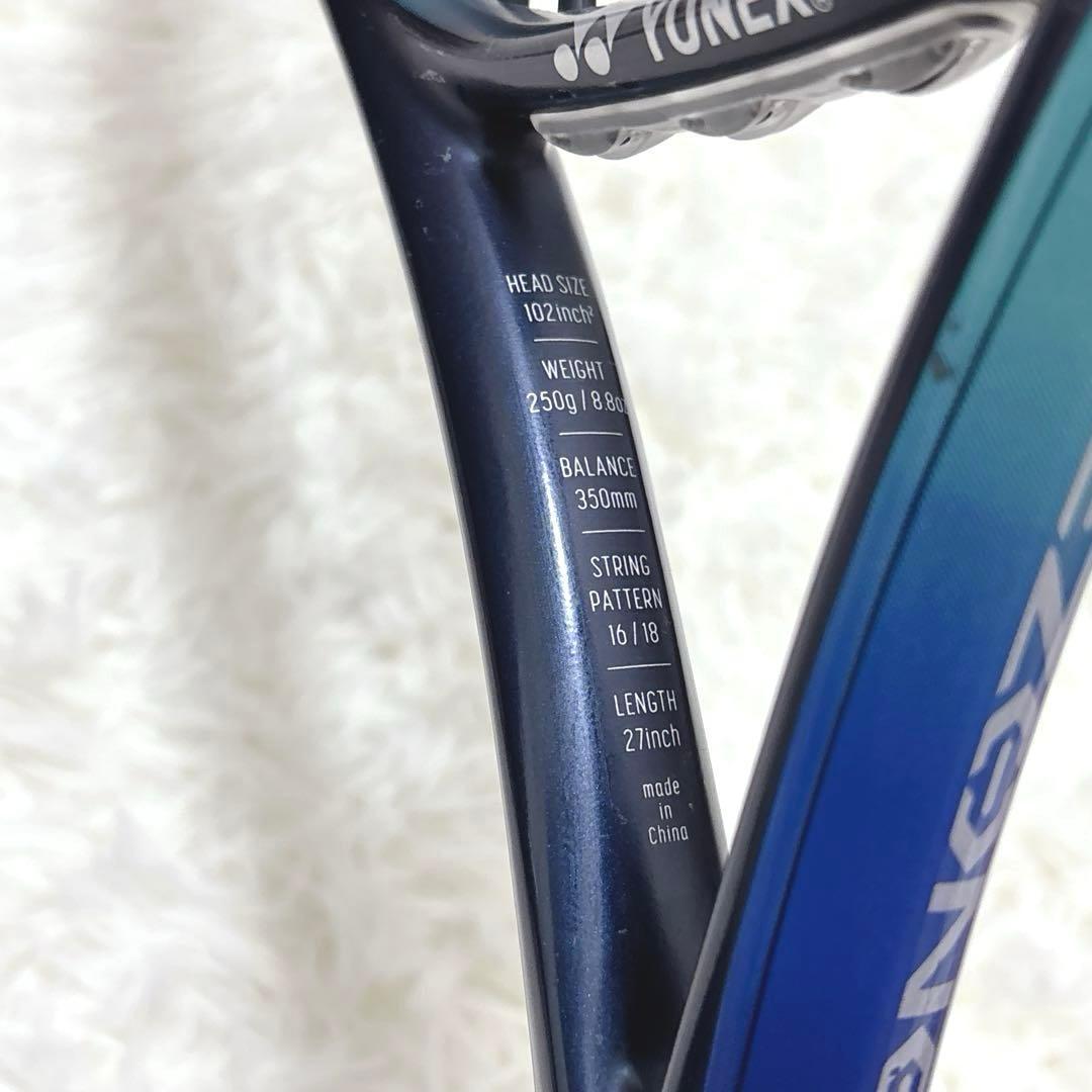 YONEX EZONE FEEL テニスラケット