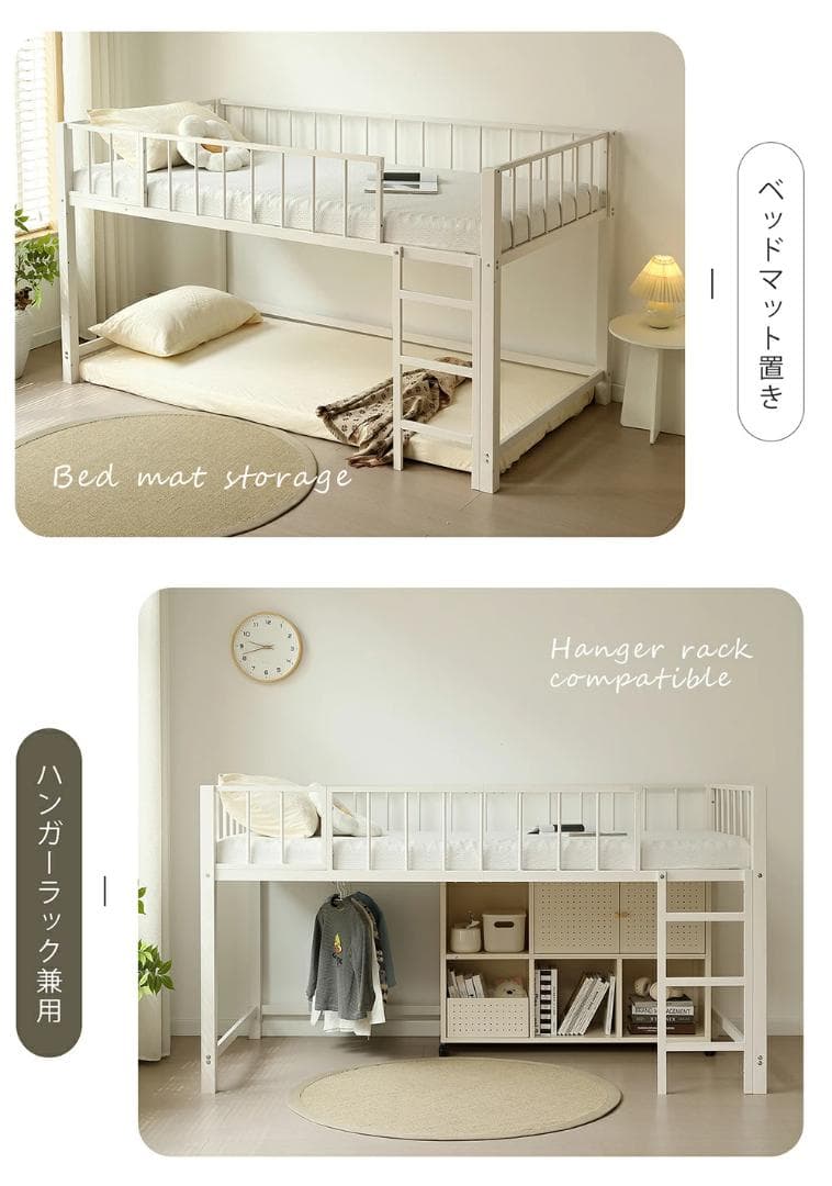 限定価格！新作ロフトベッド　左右入れ替え　省スペース　スチール製　BLACK