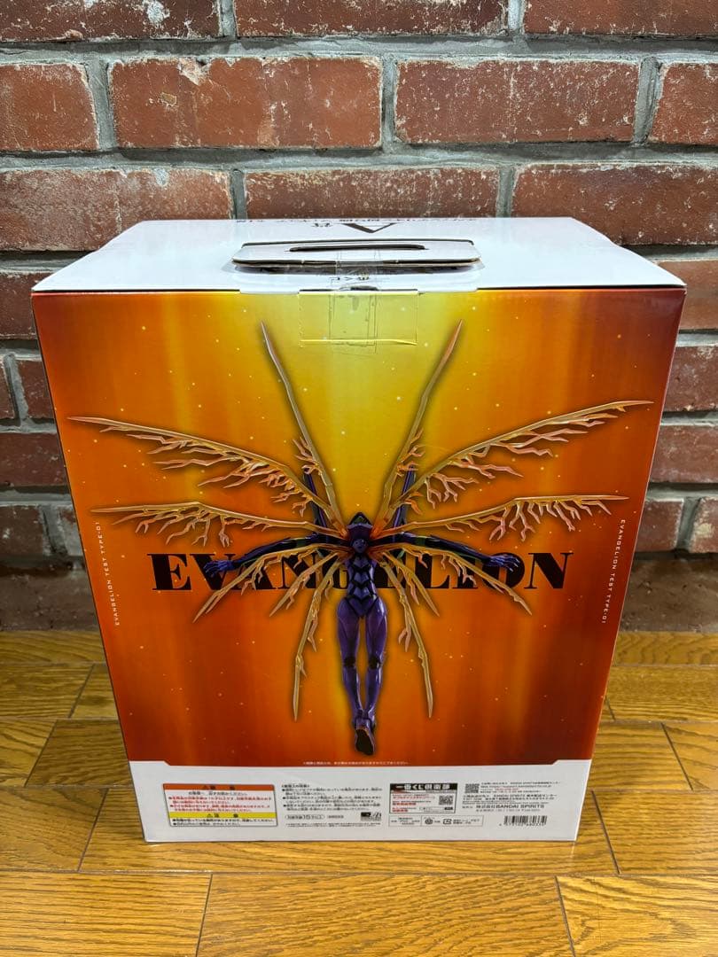 【新品未開封】エヴァンゲリオン一番くじ A賞＆C賞