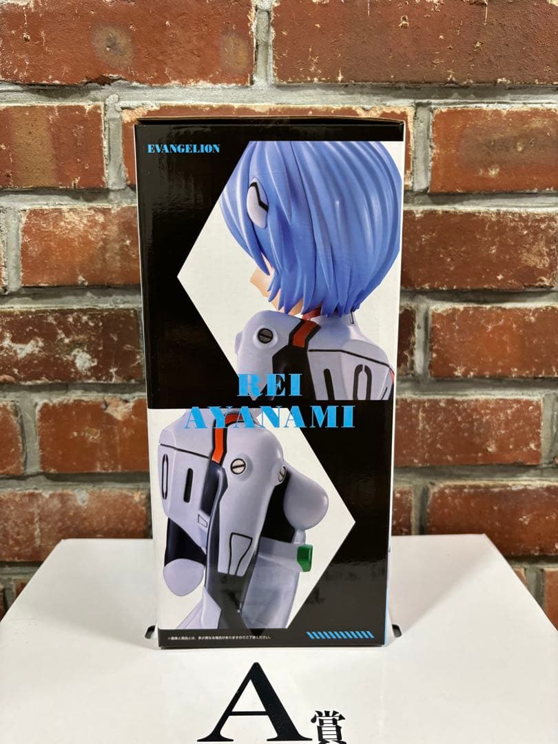【新品未開封】エヴァンゲリオン一番くじ A賞＆C賞