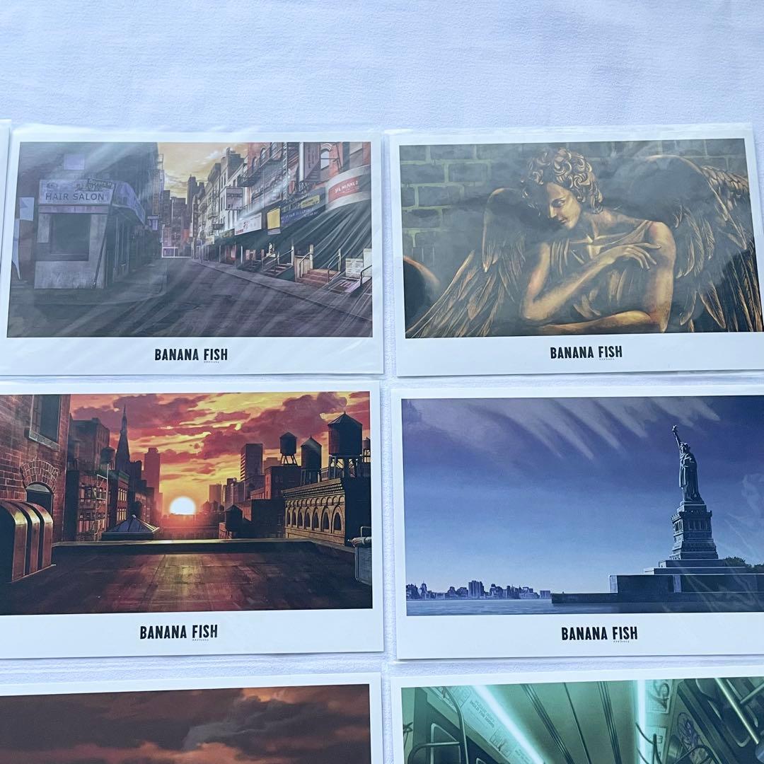 BANANA FISH 美術ポストカード 原画展 限定　まとめ売り