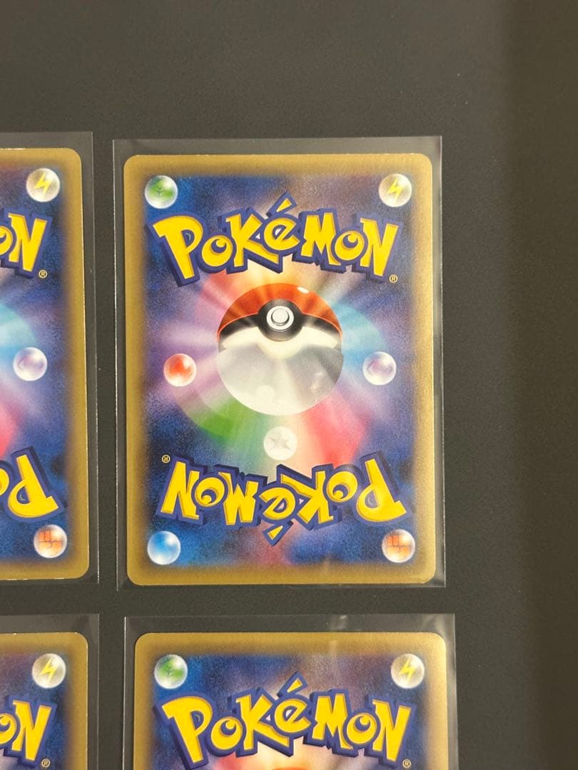 ポケモンカードミュウ CP5 016 幻伝説ドリームキラコレクション 6枚セット
