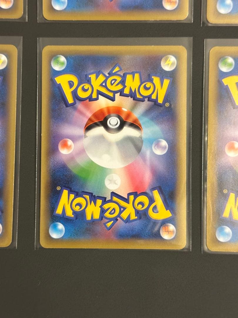 ポケモンカードミュウ CP5 016 幻伝説ドリームキラコレクション 6枚セット
