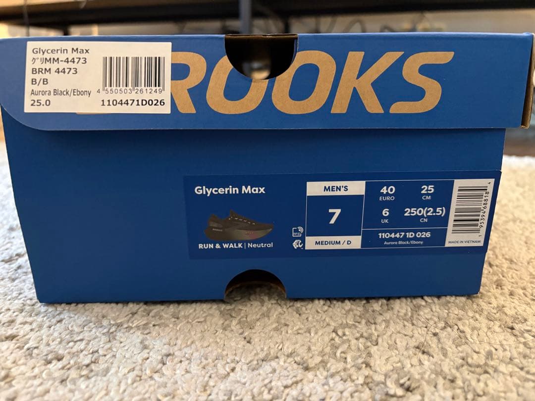 【25cm】BROOKS Glycerin MAX Limited Color